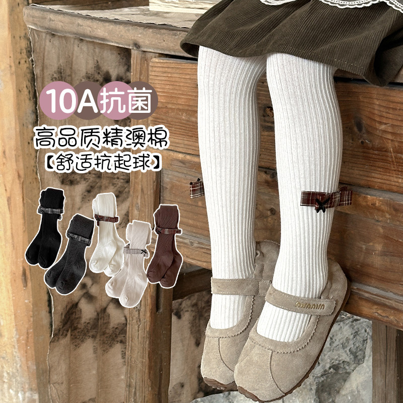 六指鼠女童舞蹈袜秋冬儿童白色中大童春秋季连裤袜芭蕾风打底裤
