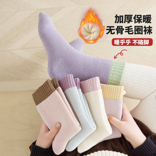 六指鼠纯色无骨毛巾女童儿童袜子秋冬加厚毛圈中大童加长筒棉袜