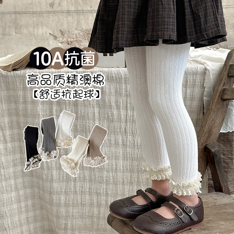 10A抗菌六指鼠女童打底裤白色女孩宝宝裤袜春秋冬外穿儿童九分裤