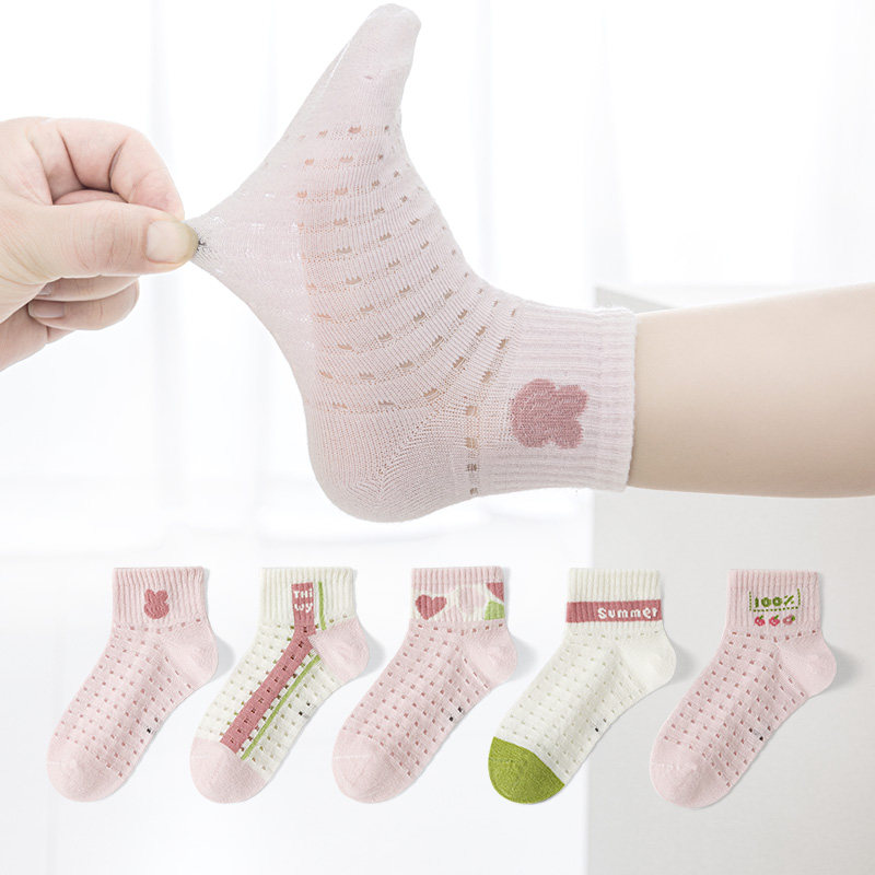 六指鼠洞洞网眼儿童袜子女童女孩春夏低腰短袜中大童夏季薄款棉袜