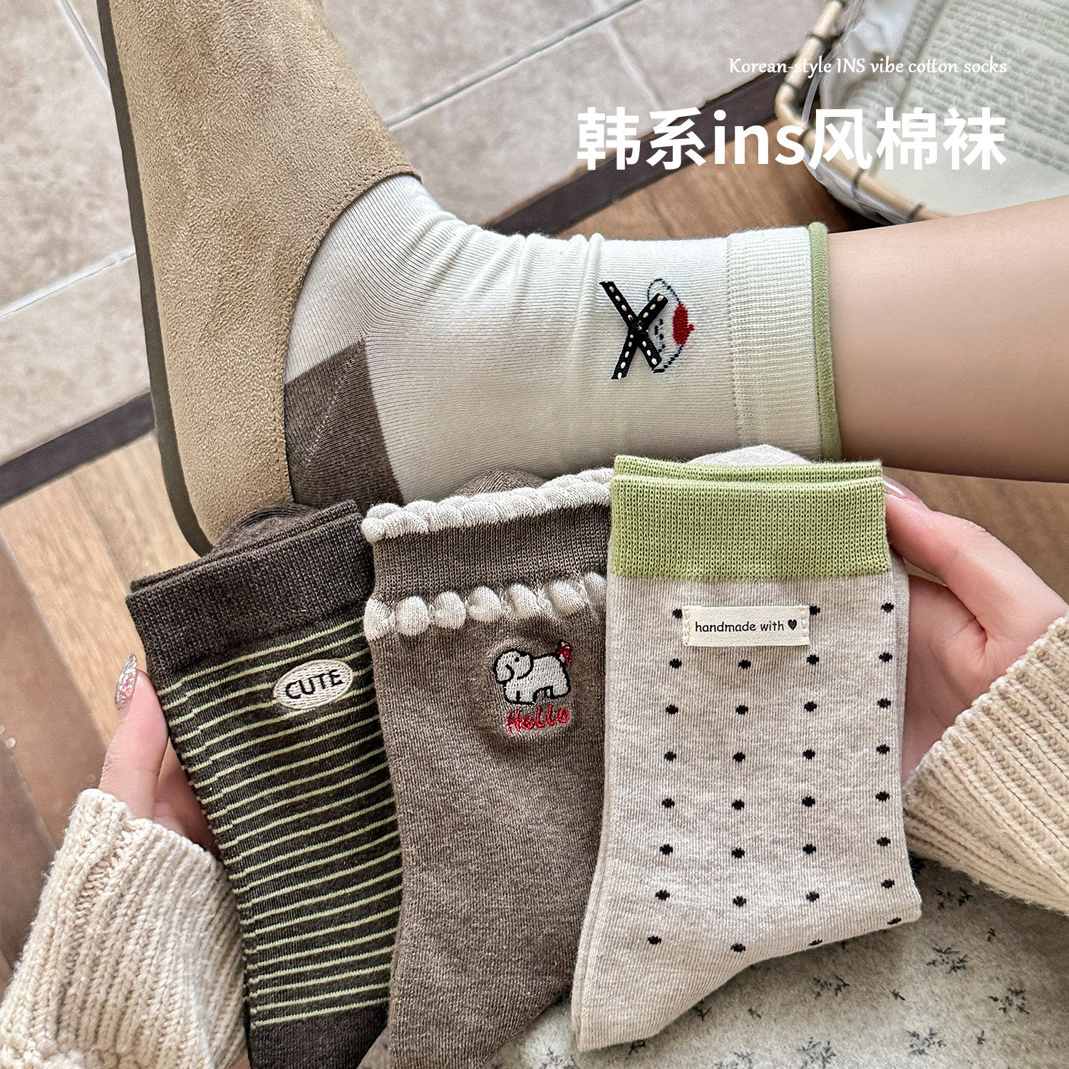 无骨缝合~六指鼠成人女袜秋冬季女生厚棉袜中大童女孩冬天中筒袜