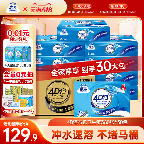 &ldquo;上海品牌&rdquo;认证，权威认证，品质信赖