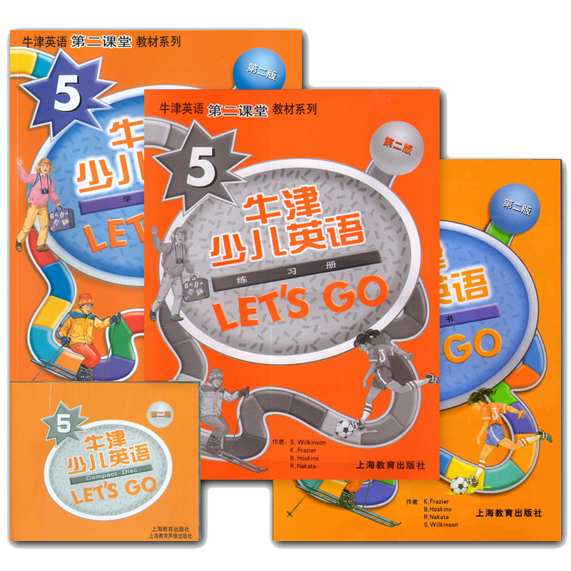牛津少儿英语let's go第5级第二课堂教材系列第二版小学生五年级英语口语单词阅读听力测试练习英文培训CD光盘课程本教材科用书籍