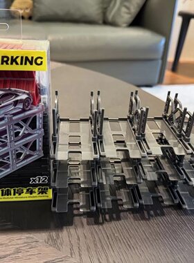 立体车架1:64模块化立体车库汽车模型展示存放架MINIGT多美卡拓意