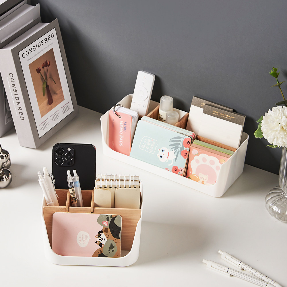 桌面U形收纳盒客厅遥控器置物盒办公室文具储物盒可折竹木整理盒,收纳整理,桌面收纳盒,淘宝优惠券,粉丝福利购,淘宝优惠卷