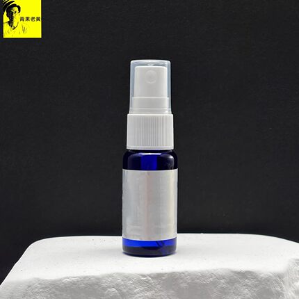 免烤油AF防指纹油平板手机钢化膜玻璃屏幕疏油层纳米镀膜喷雾爽滑