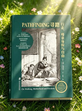 上海社会科学院出版社出品