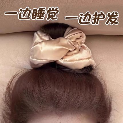 明星真丝大肠发圈女2025新款高级感睡眠头绳扎头发橡皮筋发绳发饰