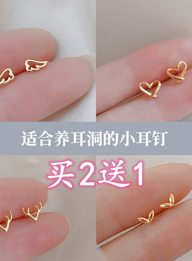 925银针翅膀镂空天使之翼耳钉