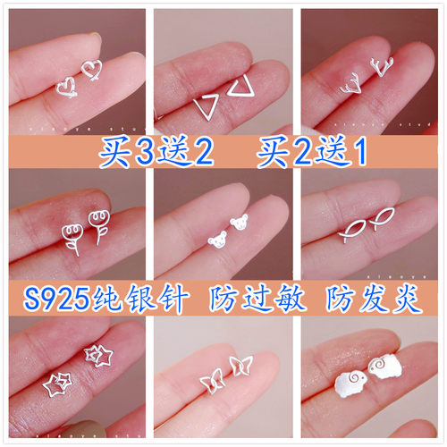 其他民族风女简约小巧养耳防过敏