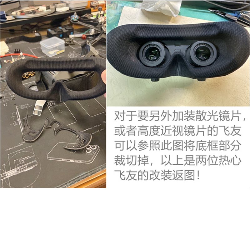 AVATA DJI 고글에 적합 피부 친화적이고 통기성이 있으며 부드럽고 편안한 2시간 여행용 안경 마스크 면 패드