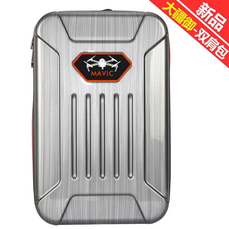 大疆DJI御Mavic pro 铂金 1代 双肩背包 4电池收纳手提箱硬壳配件