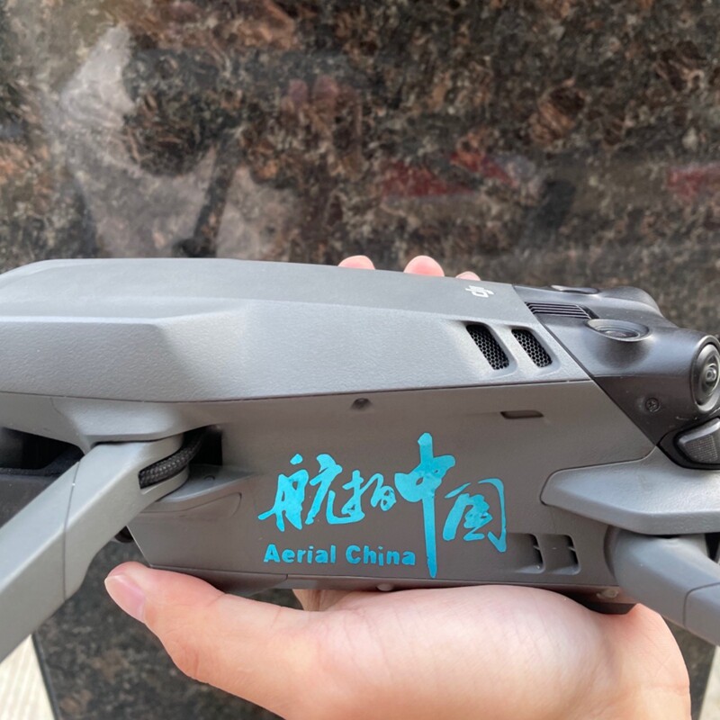 DJI MAVIC AIR 3 2S MINI 2 3 PRO 맞춤형 스티커 바디 리모콘 크리에이티브 데칼에 적합