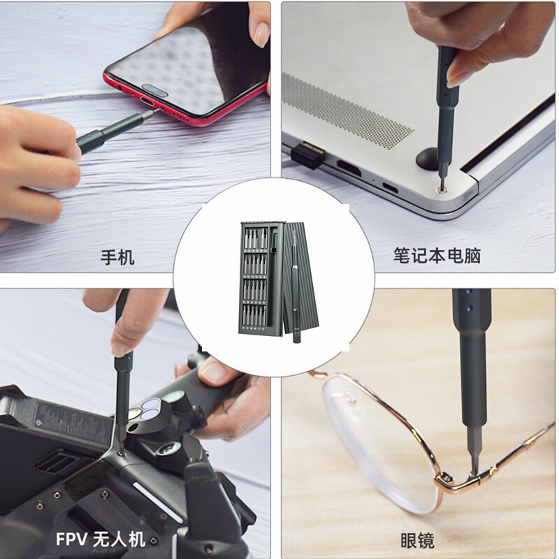 DJI AVATA MAVIC 2|AIR2|2S|MINI3 드라이버 수리 액세서리 설치 및 제거에 적합 육각 렌치