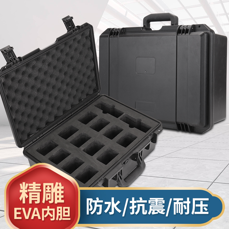 大疆精灵Phantom 4 Pro V2.0通用电池防爆防水安全手提箱收纳包盒