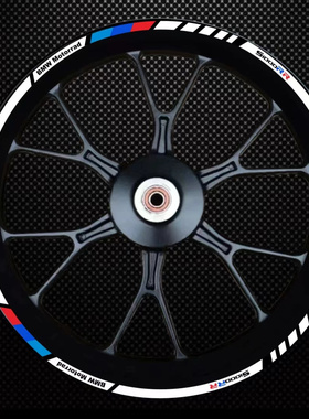 适用于宝马 S1000RR 轮毂贴S1000R反光贴花轮圈钢圈反光防水帖纸