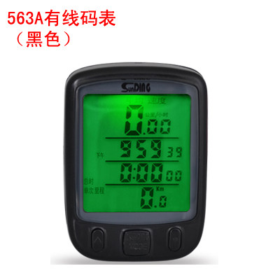 Compteur de vélo SUNDING - Ref 2422687 Image 3