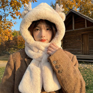 帽子冬季冬天帽可爱毛绒连帽围巾一体保暖女士骑车围脖防寒三件套