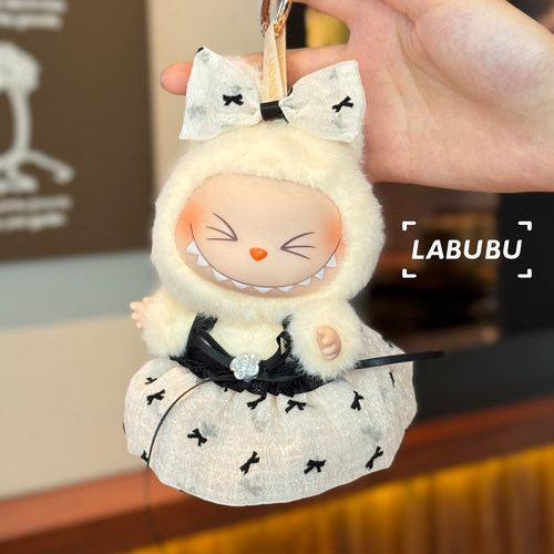 labubu娃衣拉布布一二代适用