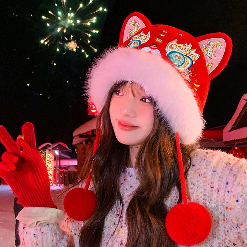 秋冬季龙年红色帽子可爱毛绒百搭女护耳龙头醒狮帽保暖盆帽显脸小,服饰配件/皮带/帽子/围巾,帽子,淘宝优惠券,粉丝福利购,淘宝优惠卷