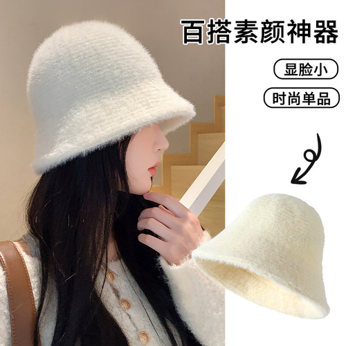 秋冬毛绒毛线针织帽显脸小