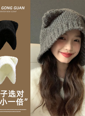 可爱小熊帽子女冬季韩版ins保暖灰色护耳帽秋冬针织毛线帽大头围