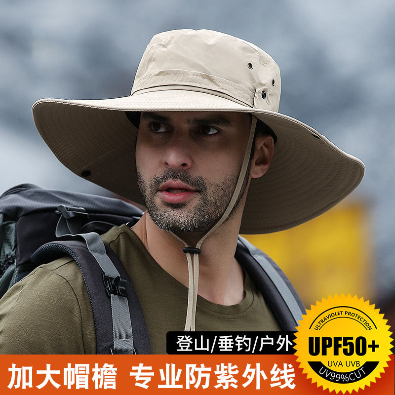 渔夫帽夏款防晒男潮帽子遮阳盆帽户外钓鱼太阳帽沙滩帽夏季紫外线