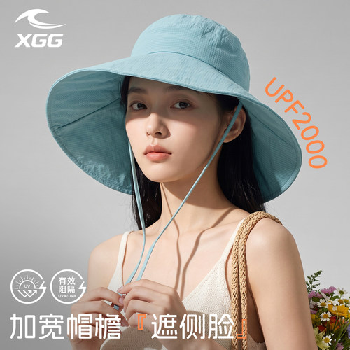 日常百搭！大檐显脸小防晒渔夫帽