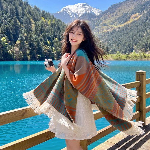 2026新款高颜值旅游针织披肩