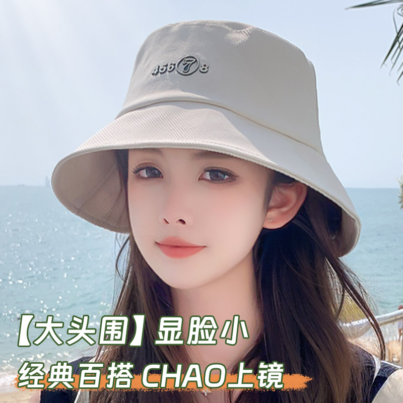 夏季渔夫帽女2024新款遮阳帽防晒帽子太阳帽时尚潮流盆帽防紫外线