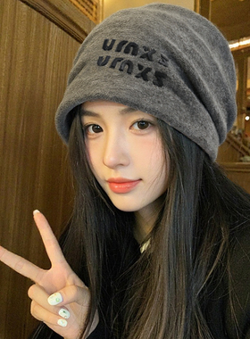 秋冬氛围感帽子大头围堆堆帽女毛线帽冷帽保暖高级护耳包头帽冬季