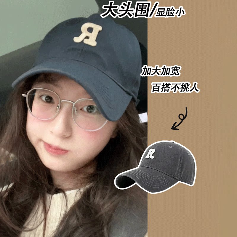 可爱兔子耳朵帽子围巾一体女冬季毛绒小熊围脖冬天保暖手套三件套_虎窝淘