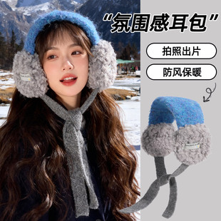 防寒护耳毛绒耳罩女秋冬季保暖系带防风户外骑行耳套耳包蓝色百搭