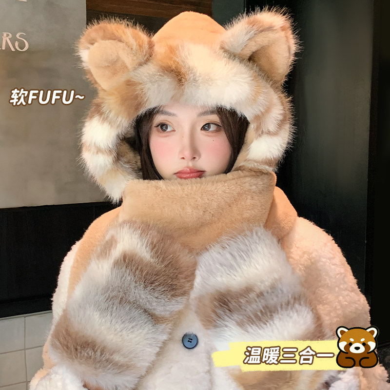 小熊毛绒围巾帽子手套一体女围脖毛茸茸冬防寒加厚三件套骑车保暖