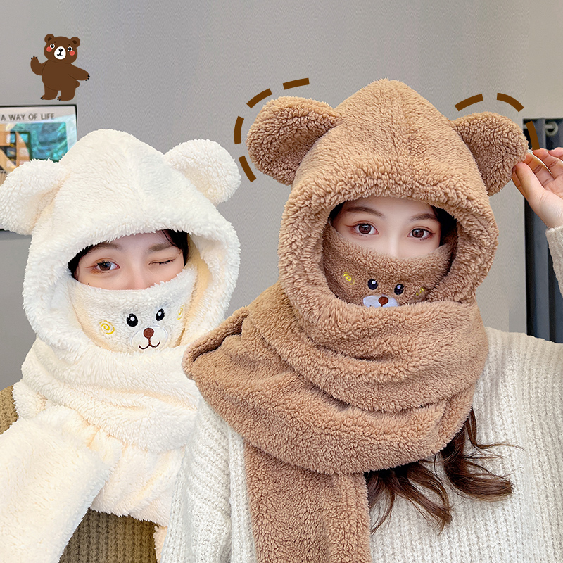 小熊帽子口罩冬天冬季围巾一体手套围脖连帽女可爱保暖网红三件套