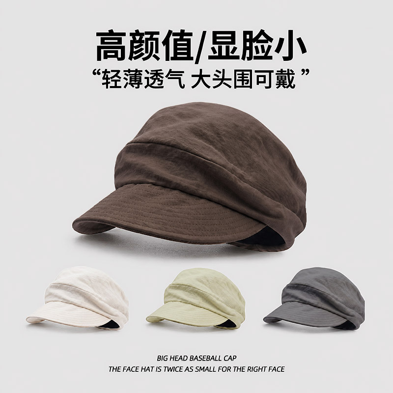 高颜值显脸小云朵画家贝雷帽图片
