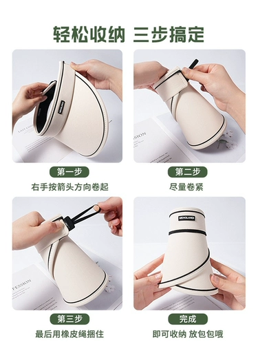 Солнцезащитная шляпа, ветрозащитная летняя шапка на солнечной энергии, защита от ультрафиолета