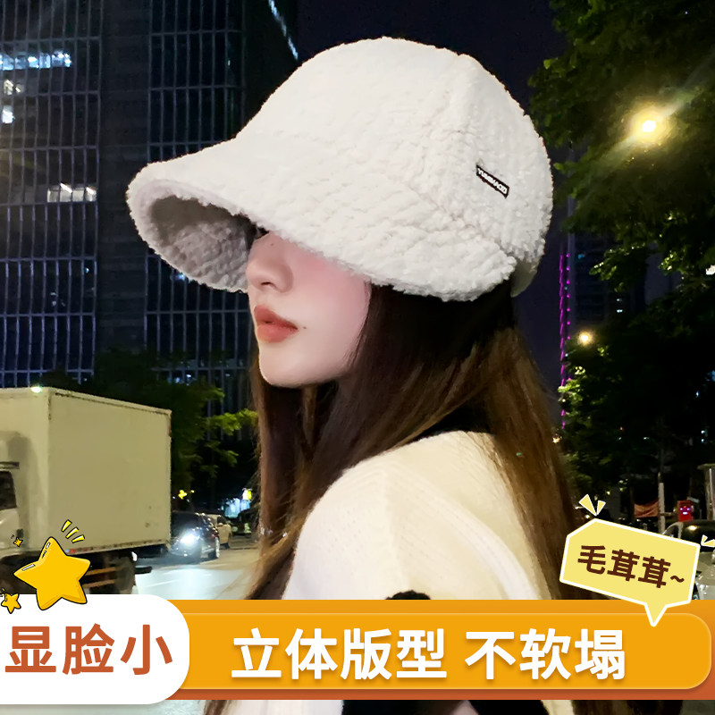 帽子女秋冬季加绒加厚素颜遮脸渔夫帽保暖时尚显脸小羊羔绒鸭舌帽