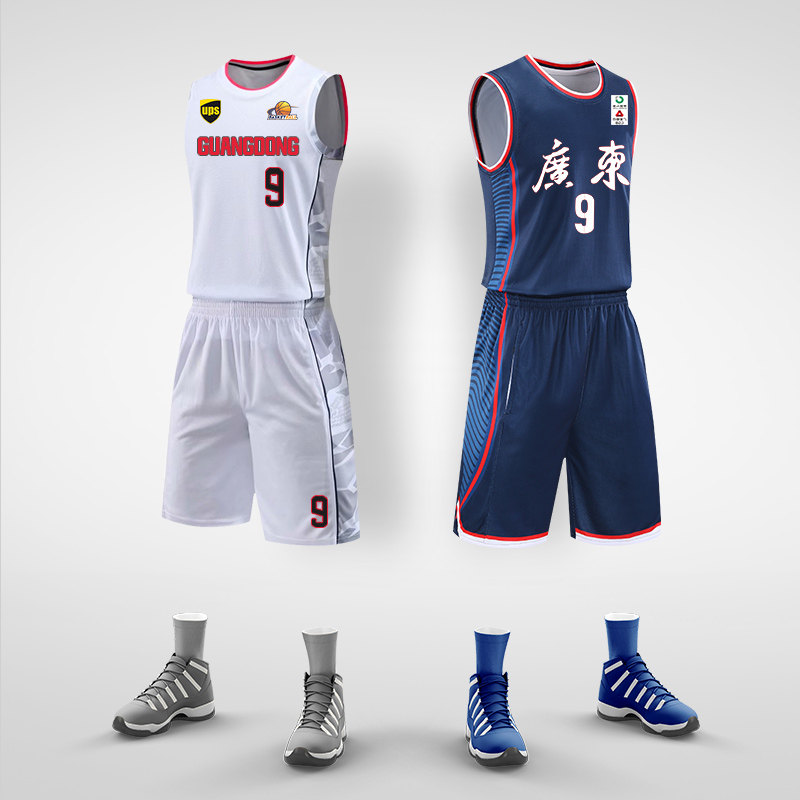 广东宏远球衣CBA胡明轩训练服定制9号易建联球队比赛篮球服套装男在类目 运动/瑜伽/健身/球迷用品, 篮球, 篮球服中 - 来自Buy2taobao.com提供专业的淘宝代购服务