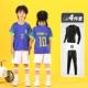 22-23 бар на запад Blue № 10 Неймар (набор из четырех человек)