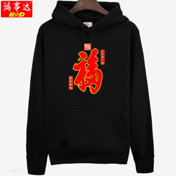alphagym情连帽卫衣侣牛头印花连帽卫衣
