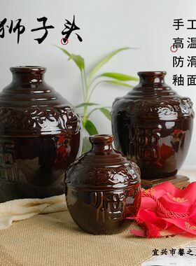 宜兴陶瓷红釉家用酒壶