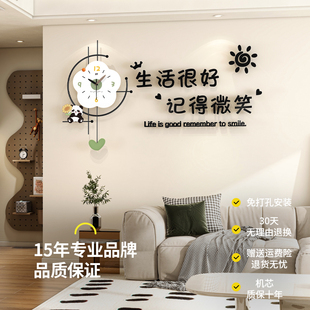 2025新款奶油风客厅背景装饰画挂钟网红艺术餐厅卧室卡通壁画时钟