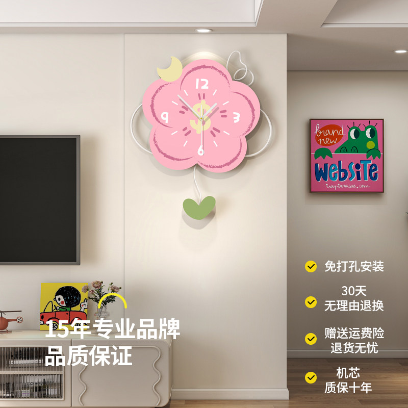 久久达客厅挂钟时钟现代简约钟表家用餐厅挂表壁钟创意大气奶油风