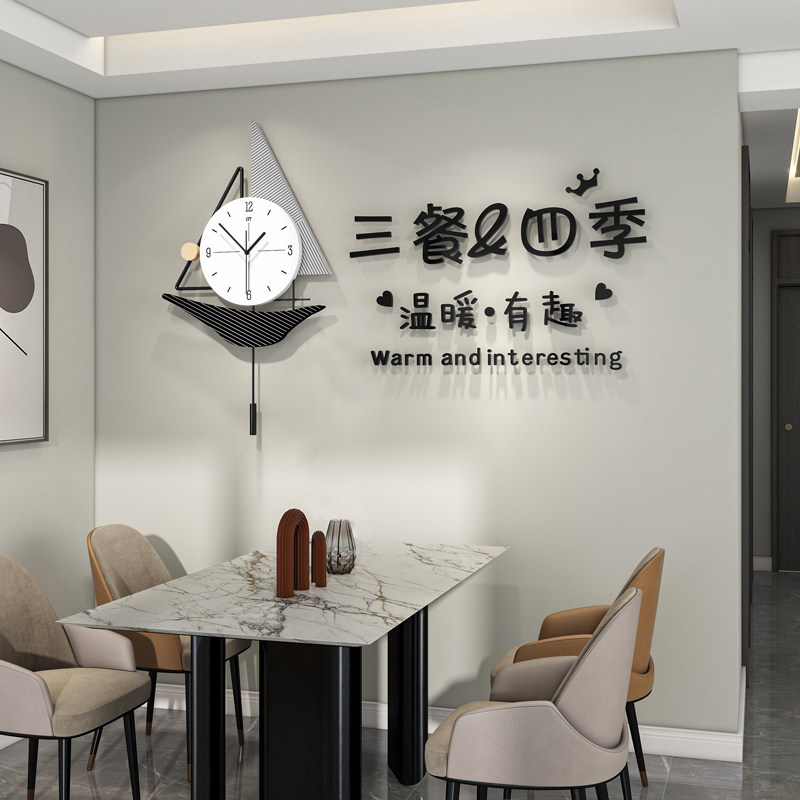 现代简约客厅装饰画沙发背景墙挂画高档玄关壁画钟表帆船餐厅墙画