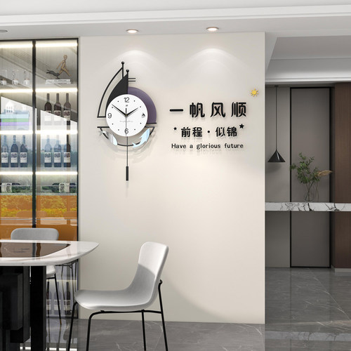 久久达新款钟表客厅挂钟创意时钟家用现代简约餐厅挂钟免打孔