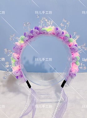 【成品】扭扭棒簪花发箍手工编织爆款发光儿童头戴花朵发箍头饰