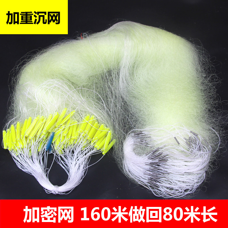 加密黄丝鱼网粘网三层渔网丝网沉网进口加重鲫鱼鲢鱼网自动捕粘鱼