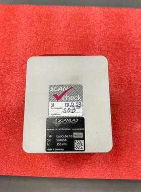 议价-德国SCANLAB振镜  原装进口BasiCube 10光斑