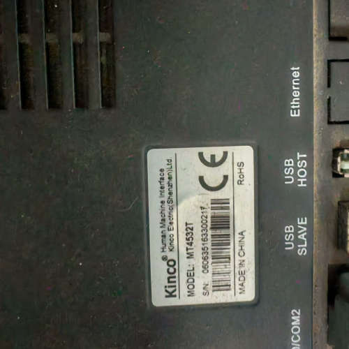 议价-步科触摸屏    MT4532T 功能包好